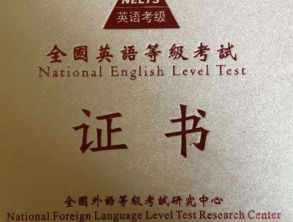 PETS一年举行几次，分别在几月份