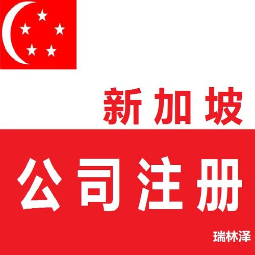 东莞香港公司开户革故鼎新