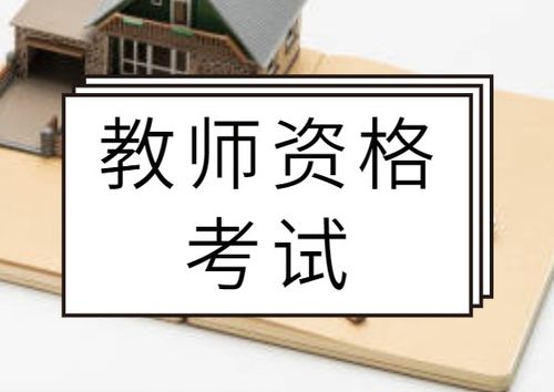 有哪些高效备考方法可以帮助提高成绩？