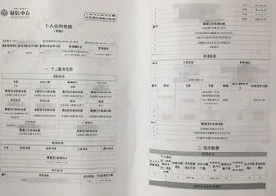 一家之言 也许销量变化原因不止在于 车 还有 人