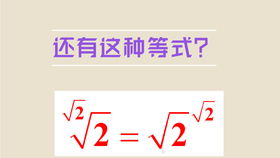 硬币悖论 直觉为什么会欺骗我们