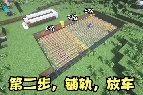 我的世界 用红石飞机收割甘蔗图个啥 老MC 齐刷刷的感觉很解压