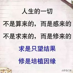 哭给自己听,笑给别人看,这就是所谓的人生