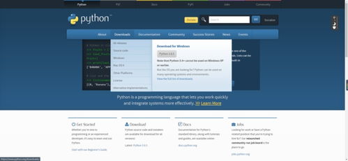 python搭建http服务器,用Pyho搭建HTTP服务器：实现快速网络开发
