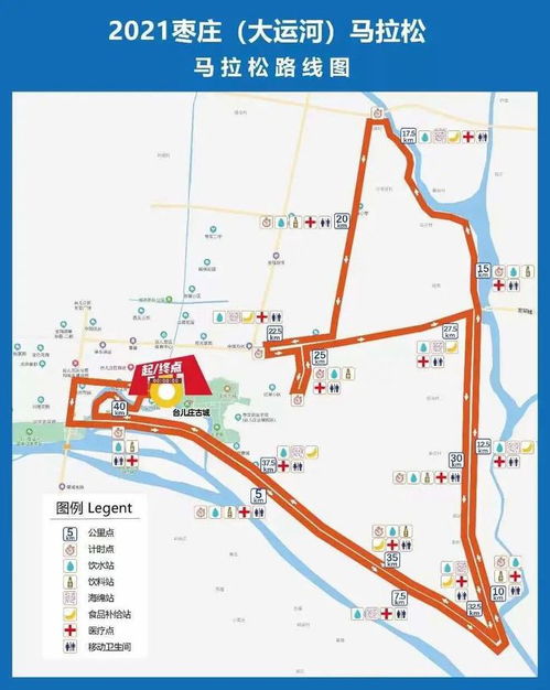 2021临沂周边自驾游路线推荐「枣庄全程马拉松路线」