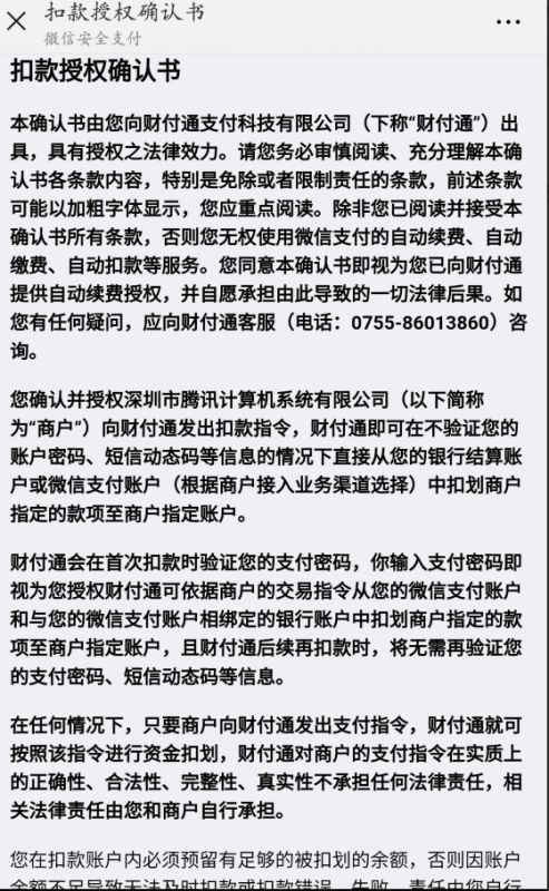 15块钱一小时一整天挣多少钱式子烈出来