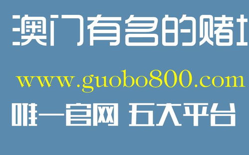 AG平台网页网址：在线游戏平台的技术力量与应用解析