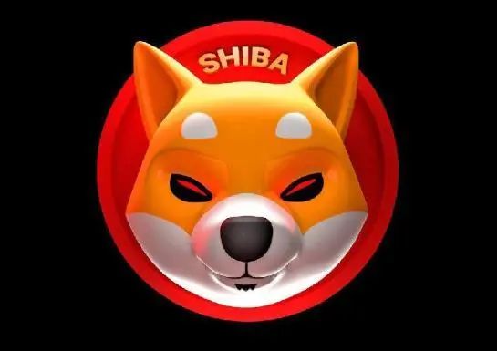 shib柴犬币销毁机制 shib柴犬币销毁机制 行情