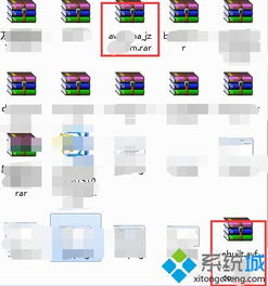 win10怎么rar文件损坏