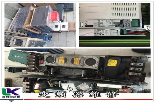 电源板炸机不建议维修原因(电源板炸机不建议维修原因有哪些)