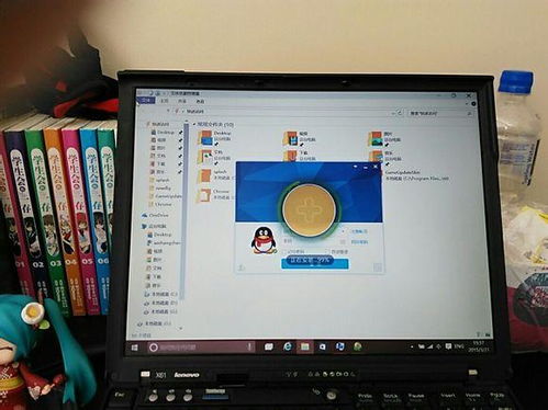 联想光盘win10安装系统