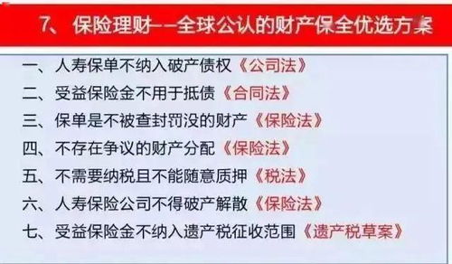 车险过保可以续保吗,车险过保可以续保吗？了解车险过保续保的相关规定和注意事项