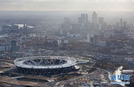 伦敦奥运村,2012年英国将新建的奥运场馆什么样的？请具体描述一下-第3张图片