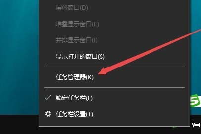 win10如何禁用索引功能