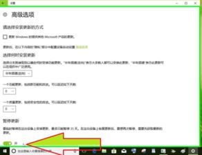 Win10戴尔电脑更新一直重启