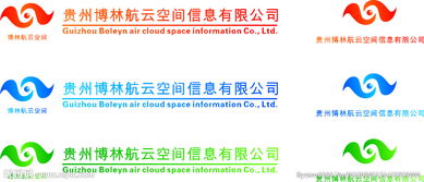 博林航云空间图片 