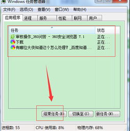 哪位大侠知道绘制K线的更改？