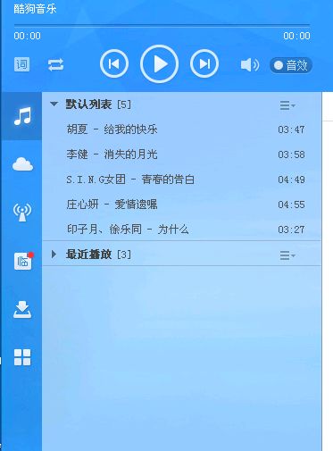 win10音乐怎么清空列表