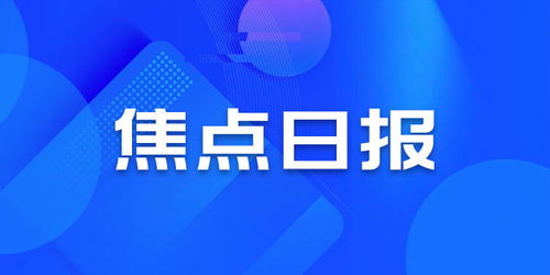 万物云(02602)领涨物管股，地产政策预期再起，物企房企关连度依然高