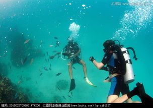 深海 潜水