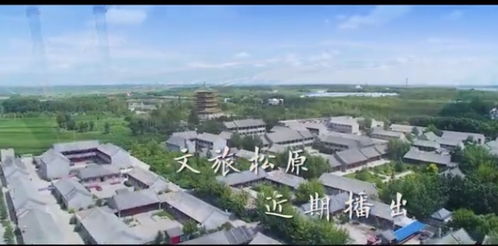 松原现在可以去哪里旅游