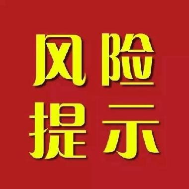 兴业矿业股票行情股吧