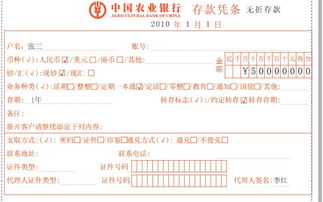 金融机构包括（　　）。 A各类银行 B保险公司C租赁公司D财务公司