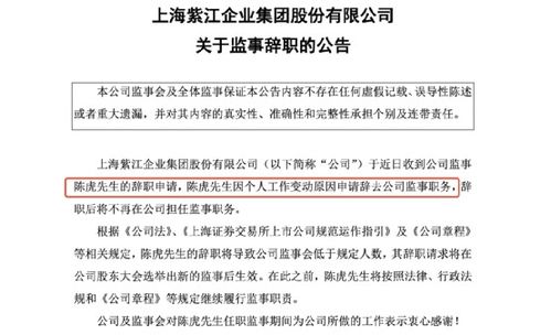 购买即将上市的新公司岂不一直涨停赚钱