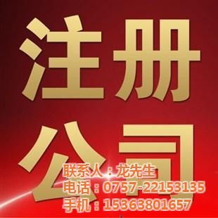  天富注册代理怎么样可靠吗安全吗,天富注册代理——可靠性及安全性分析 天富注册