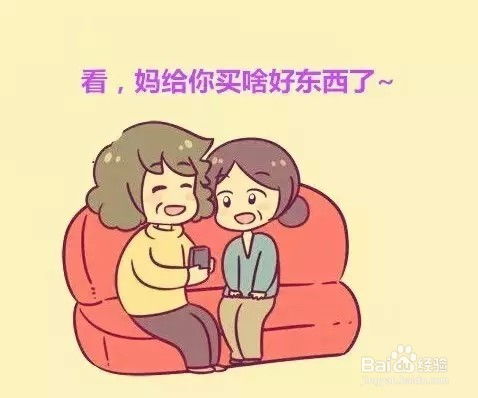 怎样才算好婆婆 