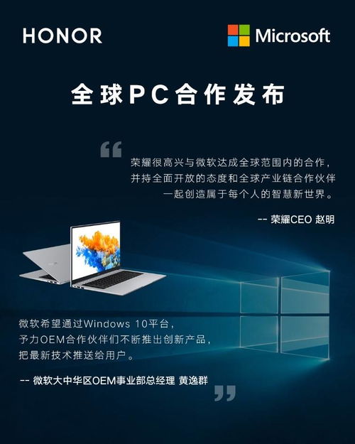 Win10星空电脑壁纸 搜狗图片搜索