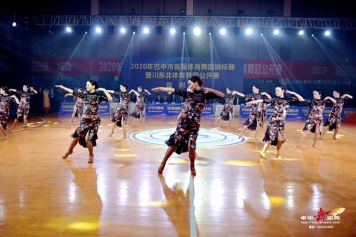 体育舞蹈高考集训——助力梦想，舞动青春