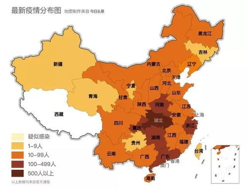 厦门今日提醒 113条公交暂停运营,乘坐地铁必须戴口罩,2月2日取消婚姻登记...