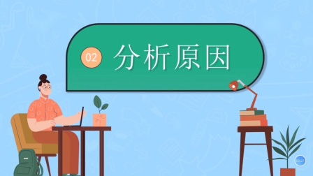 视频课堂特效怎么弄好看？带班育人方略视频怎么录