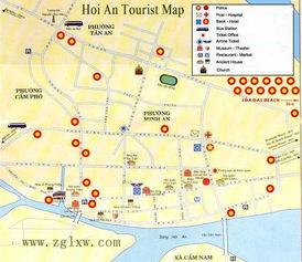 越南旅游地图,标题：越南旅游地图指南