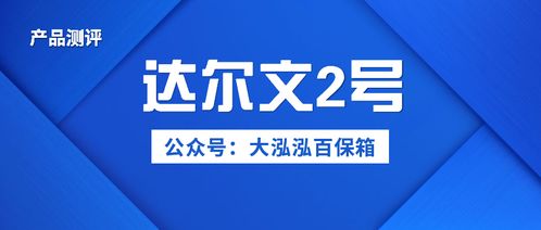  富邦陶瓷怎么样值得买吗,富邦陶瓷——品质生活，值得信赖的选择 天富招聘