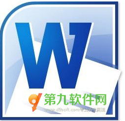 word2020文本恢复转换器