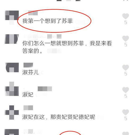 爸爸姓高,给女儿取名与 女性卫生用品 同名,老师 还是改名吧