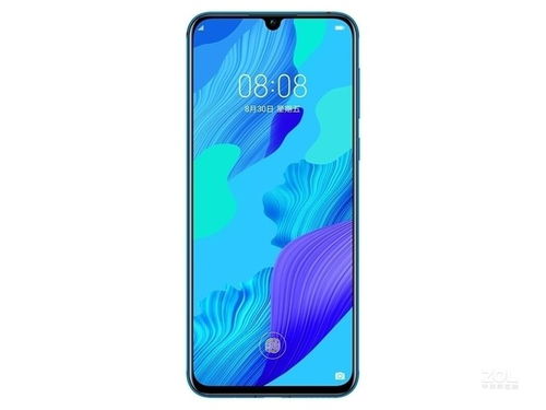 夜景拍摄一绝 华为nova5 Pro入手价3399元 华为nova 5 Pro ... 