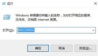 win8系统汇通启富软件显示不全怎么调整