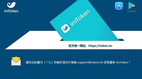 imtoken怎么收trc20的usdt,imtoken被盗 imtoken怎么收trc20的usdt,imtoken被盗 币圈生态