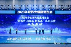 2023年创业项目排行榜前十名 2023年7月27日更新 (网络创业项目排行榜前十名公司)