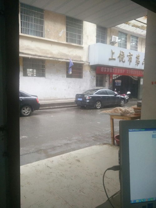 学校门口到这个店面可以办烟草证吗 