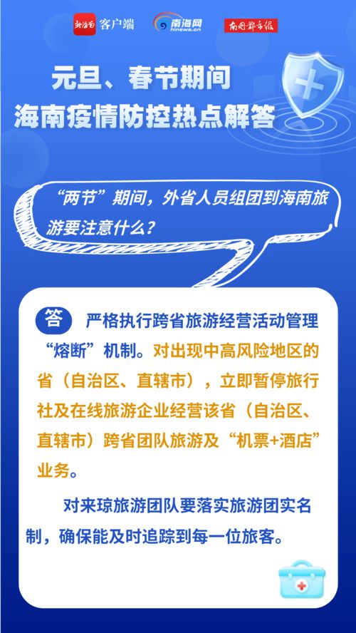 7月份搬家的黄道吉日查询2025年