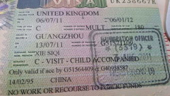 个人英国旅游签证,在计划前往英国旅游时，办理签证