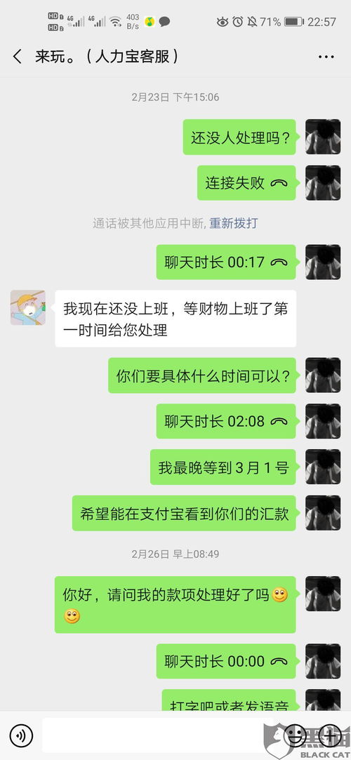 数字钱包提现不了怎么办 数字钱包提现不了怎么办 快讯