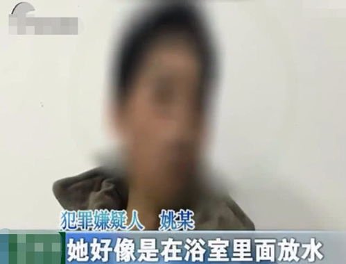 男子尾随妙龄女回家,趁其洗澡脱光时强奸,男子 我看她也挺爽