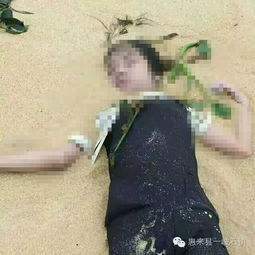 广东准女大学生疑被短信骗走学费 投海自尽 