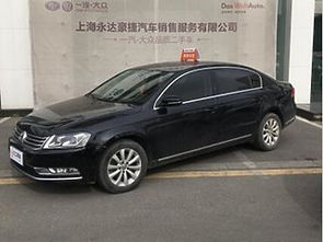 上海12至17万大众迈腾二手车 二手车报价 价格 出售 交易市场 图片 第一车网 