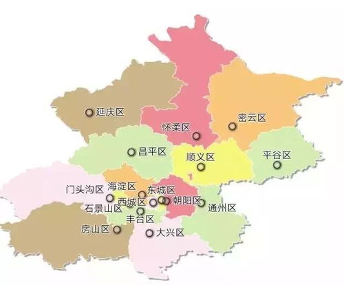 北京行政区划图